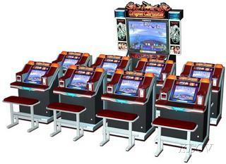 Dragon Chronicle - Arcade by Namco