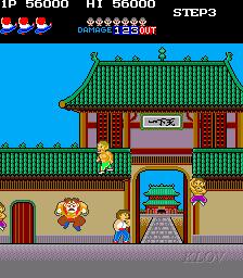 Favorite Old-School Karate Game.... - Coin-op Videogame, Arcade