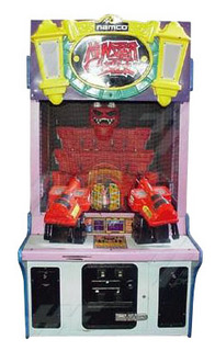 Monster Castle - Arcade by Namco