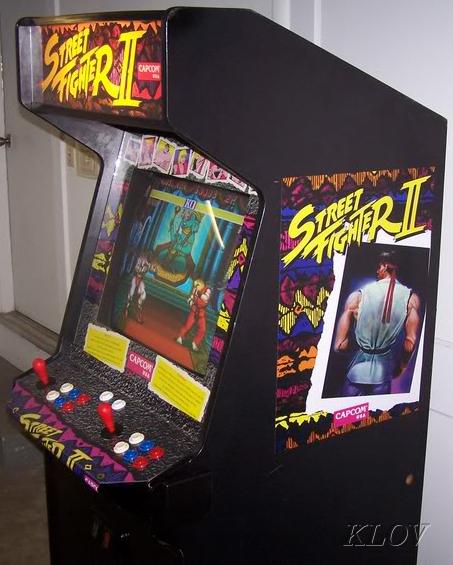 Street Fighter II, Museum