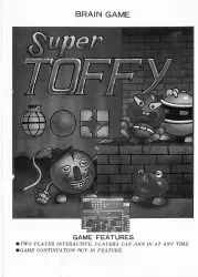 直売直送アーケード基板 Super Toffy (MIDAS) ゲーム基板
