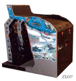 steel talons arcade game for sale