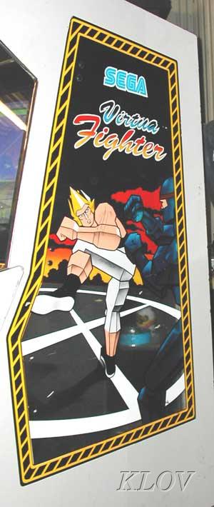 virtua fighter arcade
