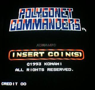 Polygonet Commanders - Videogame by Konami