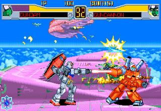 Mobile Suit Gundam Ex Revue Videogame By Bandai