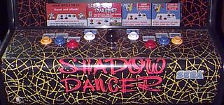 shadow dancer arcade cabinet