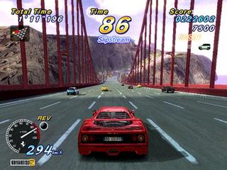 Out Run 2 - Special Tours - Videogame by Sega