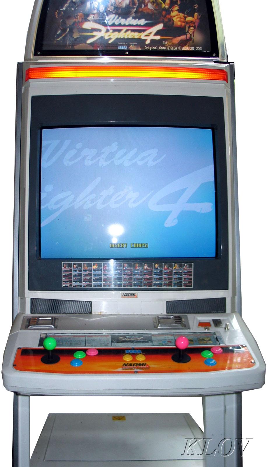 Virtua fighter 3 arcade cabinet