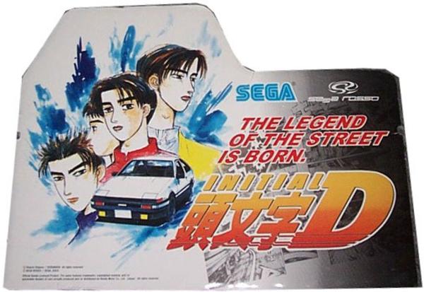 initial d arcade stage videogame by sega initial d arcade stage videogame by sega