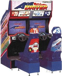 namco racing arcade machine