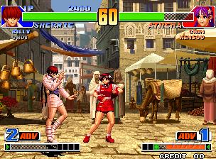 The King of Fighters '98 - Dream Match Never Ends gallery