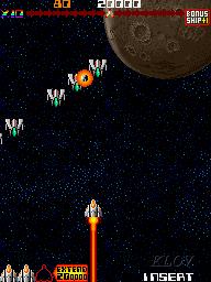 Arcade Archives OMEGA FIGHTER