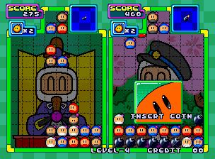 download the last version for mac Bomber Bomberman!
