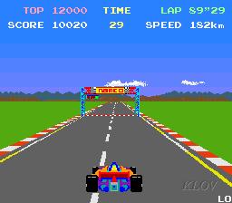 Pole Position - Videogame by Atari