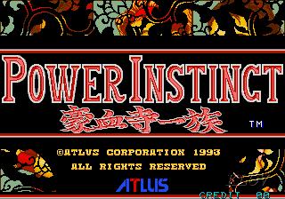 power instinct 5 taito type x controls