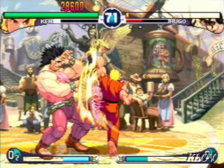 Street Fighter Iii 2nd Impact Videogame By Capcom