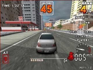 free for mac download Death Drive: Racing Thrill