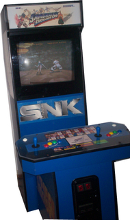 samurai shodown arcade machine