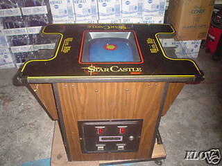 star castle video game for sale