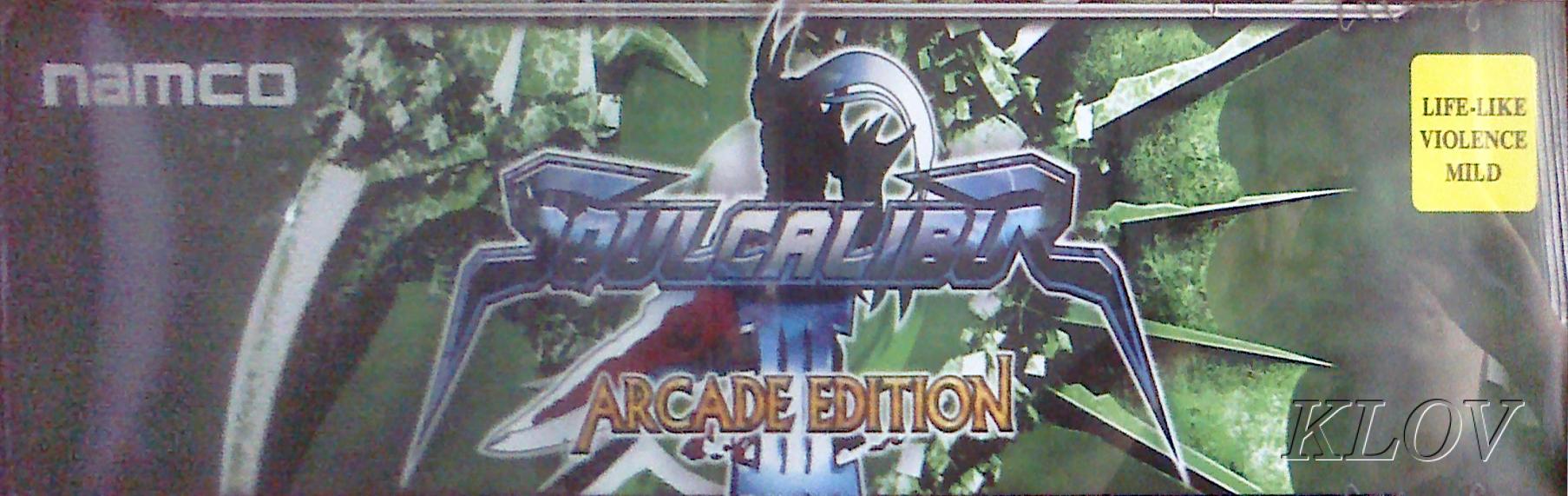 soul calibur 3 arcade cabinet