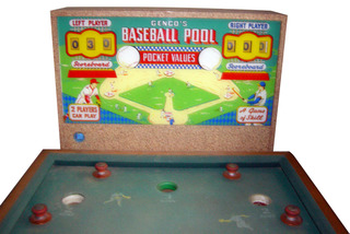 baseball pool toys